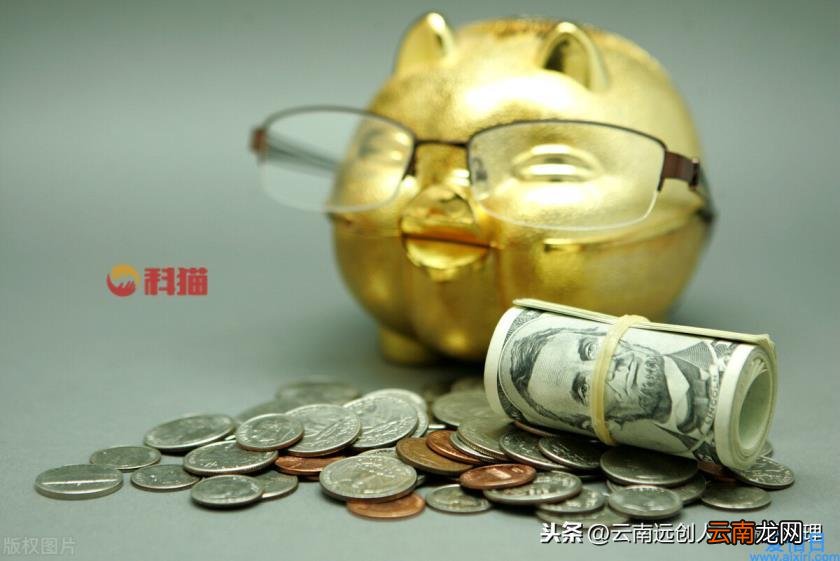 企业年金有啥用 什么是职业年金