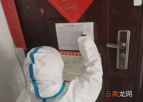 低风险区要核酸证明吗