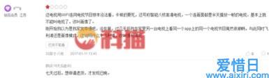 飞利浦是哪个国家的 飞利浦是日本的品牌吗