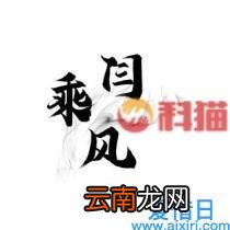 沙宣卷发棒使用教程 沙宣卷发棒好用吗