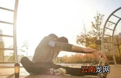 三伏天晒太阳有用吗
