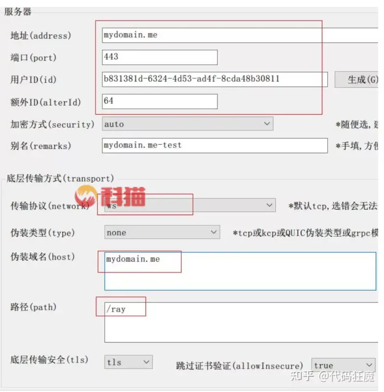 游戏加速原理是什么 网游加速器降低延迟的原理