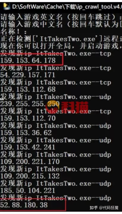 游戏加速原理是什么 网游加速器降低延迟的原理