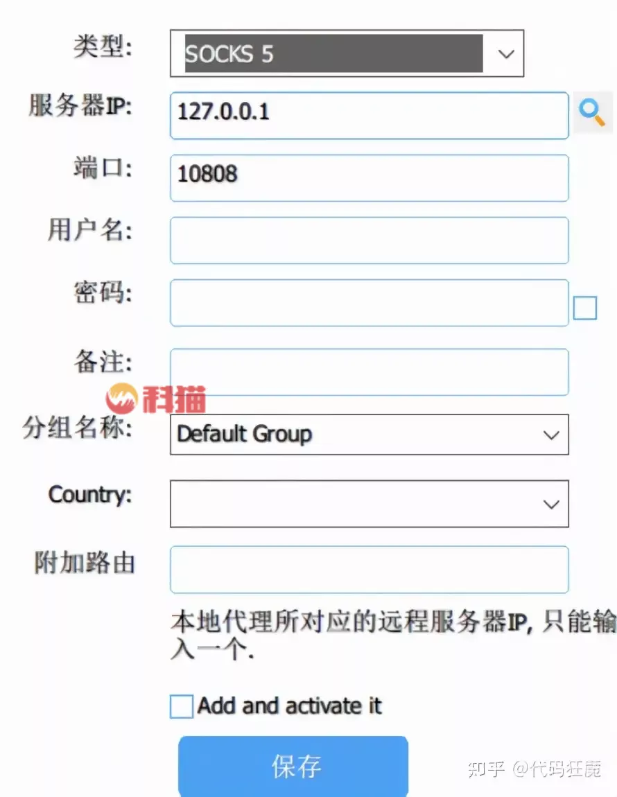 游戏加速原理是什么 网游加速器降低延迟的原理