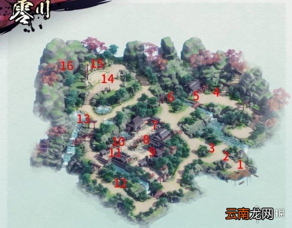 侍魂胧月传说零川探宝点在哪 侍魂手游零川探宝点位置汇总