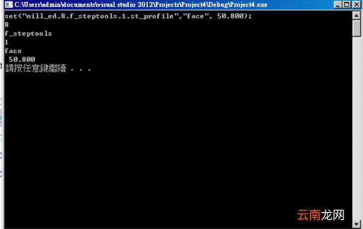 c++截取字符串 前端截取字符串的方法