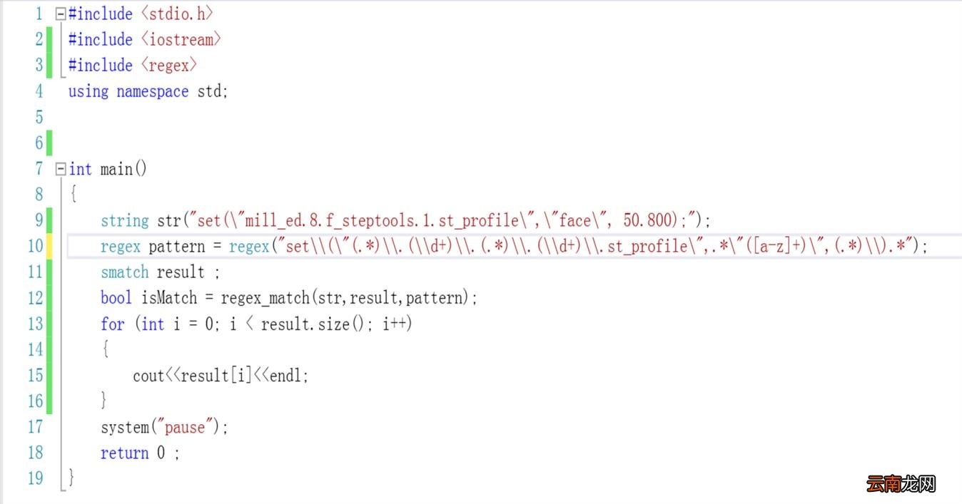 c++截取字符串 前端截取字符串的方法