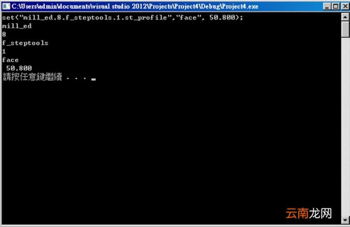 c++截取字符串 前端截取字符串的方法