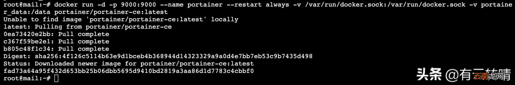 linux一键安装web环境步骤 教你linux搭建apache服务器