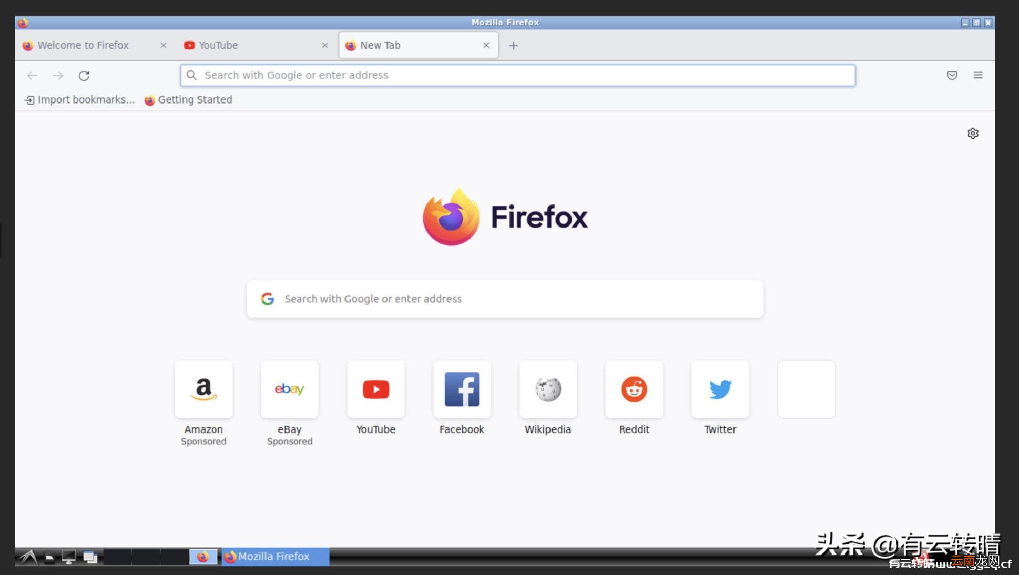 linux一键安装web环境步骤 教你linux搭建apache服务器