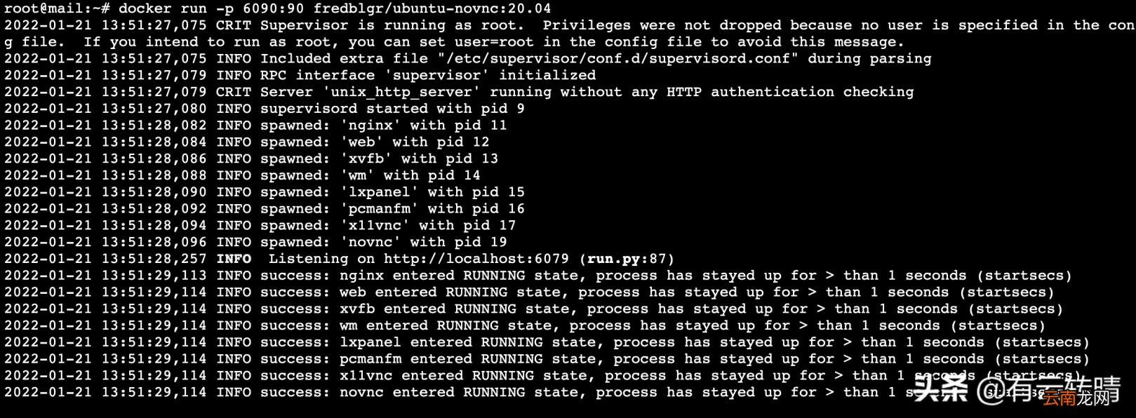 linux一键安装web环境步骤 教你linux搭建apache服务器