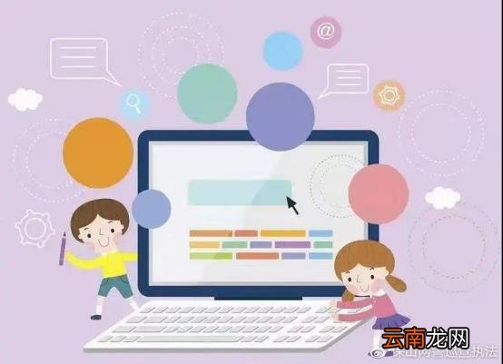 怎样安全利用网络 安全使用网络的方法