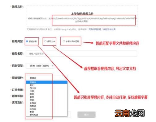 免费好用的视频剪辑器 十大视频剪辑软件排行榜