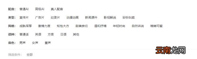 免费好用的视频剪辑器 十大视频剪辑软件排行榜