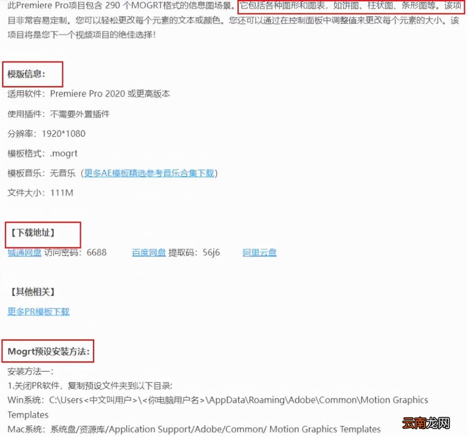 免费好用的视频剪辑器 十大视频剪辑软件排行榜