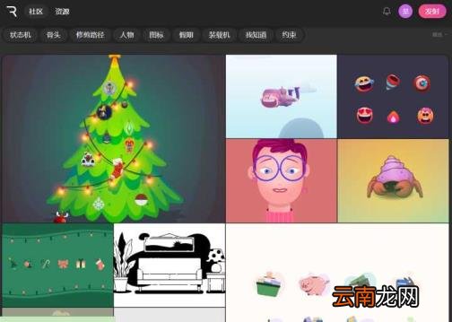 免费好用的视频剪辑器 十大视频剪辑软件排行榜