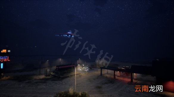加油站大亨便利店怎么进货 加油站大亨进货心得分享