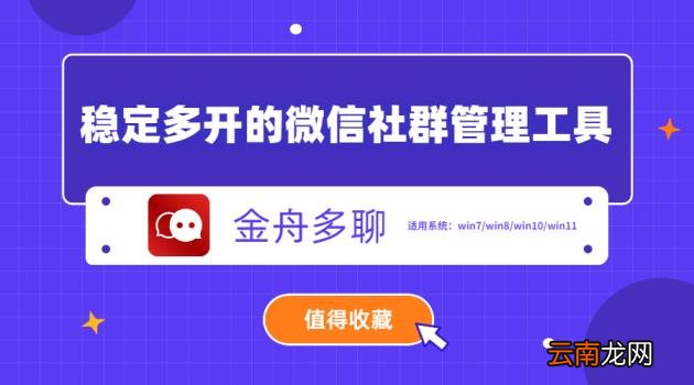 pdf打印软件 AdobePDF虚拟打印机