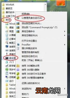 ie如何更新版本 ie修复工具修复浏览器