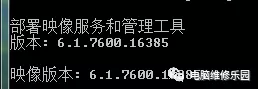 ie如何更新版本 ie修复工具修复浏览器
