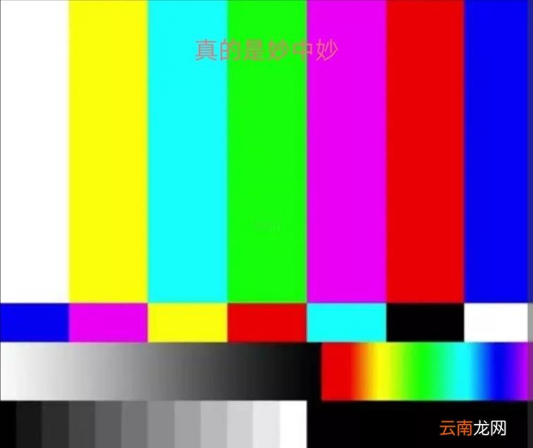 我的世界新手攻略生存 我的世界基础知识大全