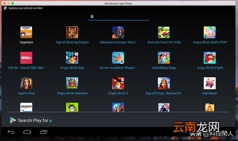 手机游戏模拟器app哪个好 模拟器游戏大全