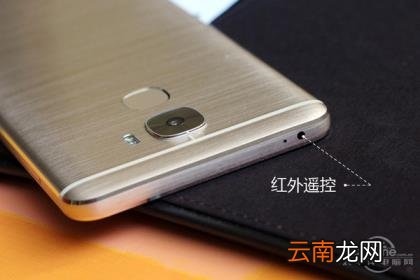 乐视pro3参数 乐视pro3参数配置详情