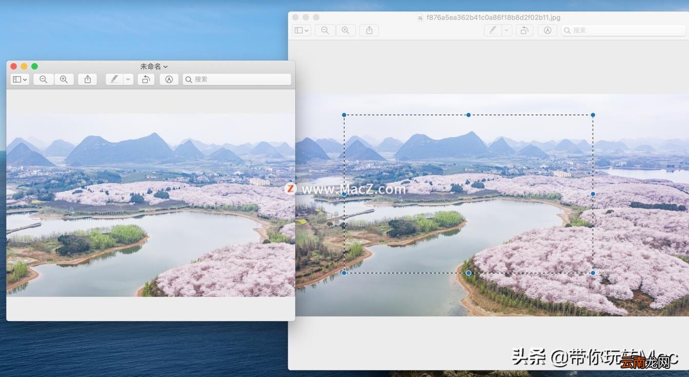 macos截图工具 macbook竖线屏幕修复方法