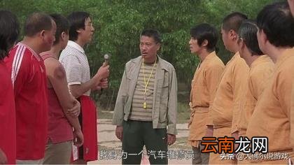 红色警戒2mod哪个好玩 红色警戒2尤里的复仇完整版