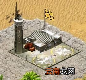 红色警戒2mod哪个好玩 红色警戒2尤里的复仇完整版