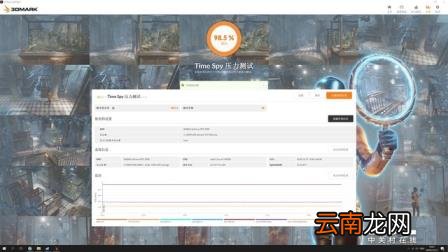 测显卡性能的专业软件 显卡性能测试软件