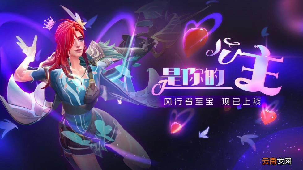 风行游戏好玩吗 风行游戏推荐