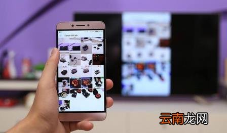 手机投屏到电视上怎么操作 电视设置投屏的技巧