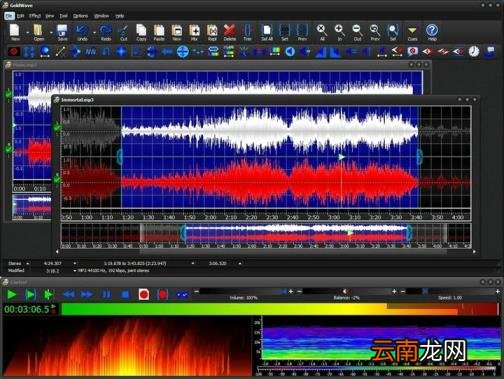 免费的音乐剪辑器 歌曲剪辑器