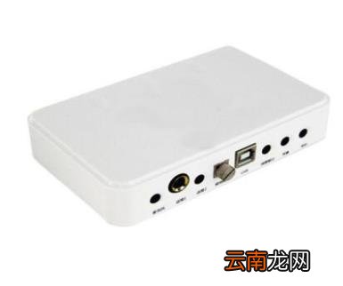 电脑声卡软件哪个好 外置声卡连接电脑教程