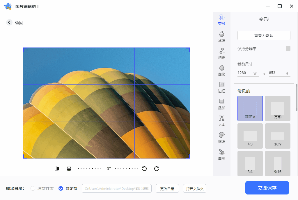 装机必备下载安装 一键装机必备软件推荐
