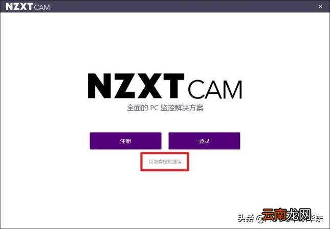 cpu检测软件哪个好 cpu性能测试软件