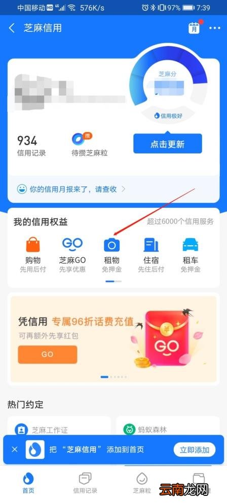 显示器检测软件推荐 显示器参数检测软件