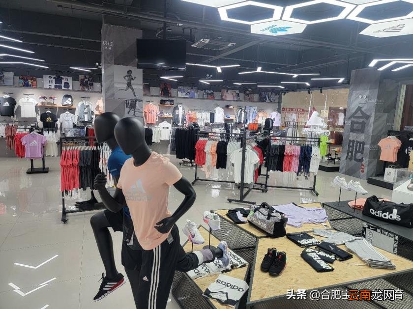 品牌折扣店加盟多少钱 一线品牌折扣店加盟