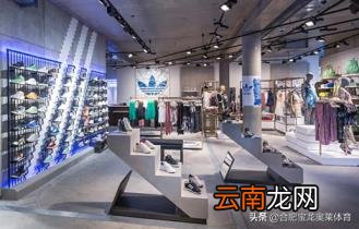 品牌折扣店加盟多少钱 一线品牌折扣店加盟