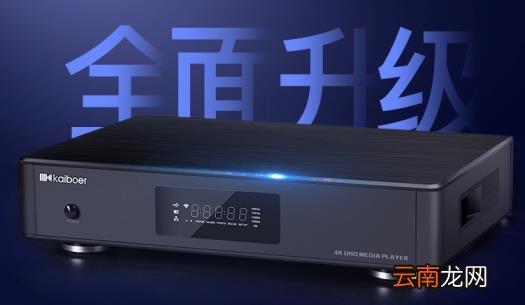 高清电影播放器 免费看电影的播放器