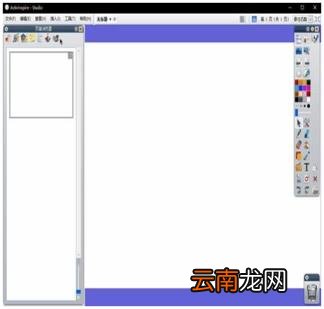 课件软件都哪些 教师的常用教学软件