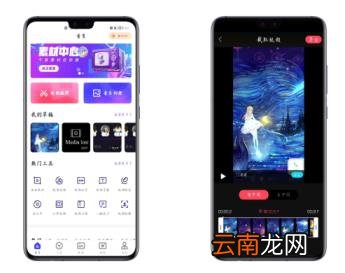 华为什么系列手机好 华为建议买的手机排行