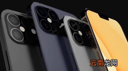 苹果12参数配置 iphone12系列参数对比