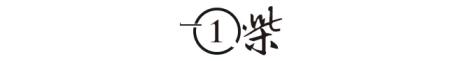 杨舒平后续怎样了 杨舒平最新情况现状