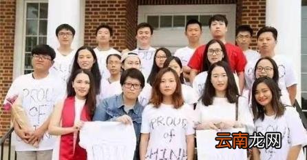 杨舒平后续怎样了 杨舒平最新情况现状