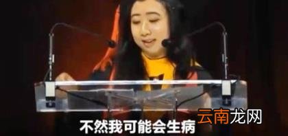 杨舒平后续怎样了 杨舒平最新情况现状