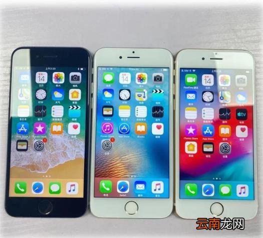 苹果6s怎么样 苹果6s手机质量测评