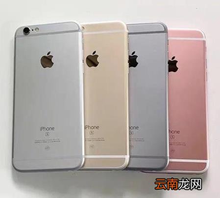 苹果6s怎么样 苹果6s手机质量测评