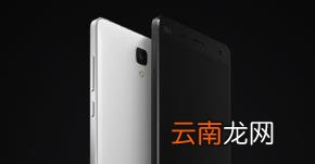 十二星座专属手机 十二星座专属手机品牌